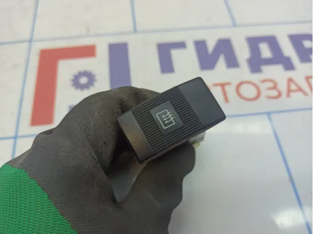 Кнопка обогрева заднего стекла Kia Spectra (SD) 0K2N166460