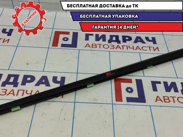 Накладка стекла заднего левого Kia Spectra 0K2A173810A.