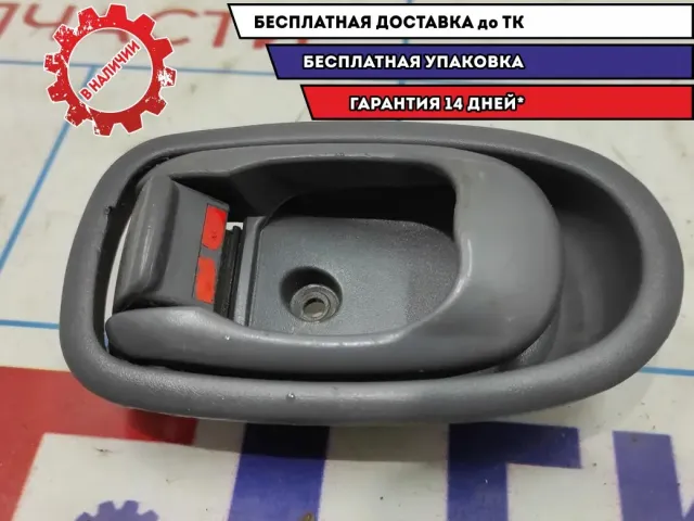 Ручка двери передней внутренняя левая Kia Spectra 0K9A4-59330-C96.