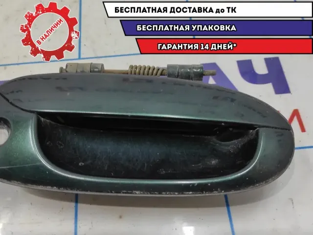 Ручка двери передней наружная правая Kia Spectra 0K2N1-58410-AXX.