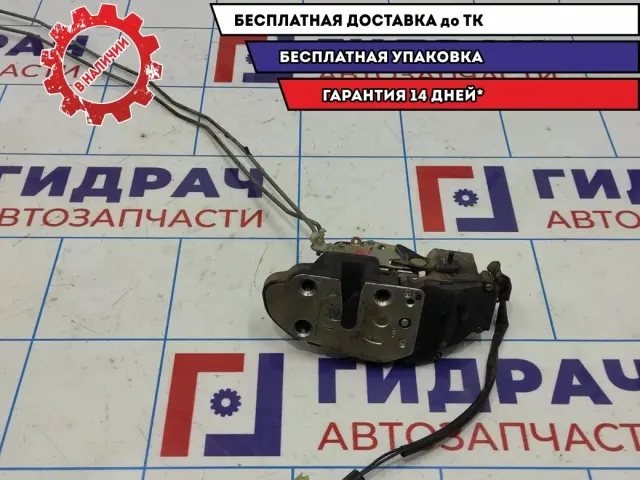 Замок двери задней левой Kia Spectra 0K2N2-73311.