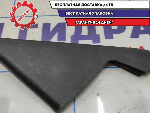 Крышка зеркала внутренняя левая Kia Spectra 0K2A169175A.