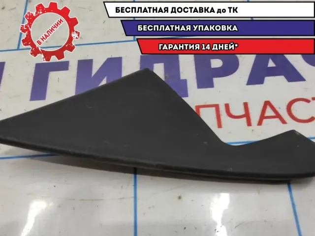 Крышка зеркала внутренняя правая Kia Spectra 0K2A169115A.