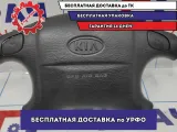 Подушка безопасности в рулевое колесо Kia Spectra 0K2DJ-57K00-A02.