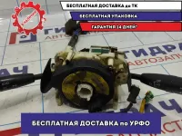 Механизм подрулевой для SRS (ленточный) Kia Spectra 0K2DJ-66126. С переключателем подрулевым в сборе 0K2DJ-66120.
