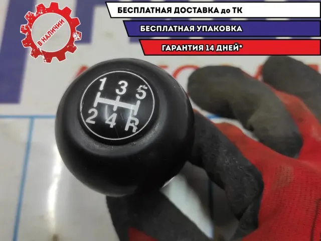 Рукоятка кулисы КПП Kia Spectra 0K2N146030A.