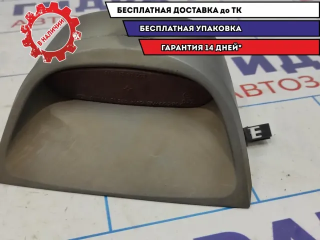 Фонарь задний (стоп сигнал) Kia Spectra 0K2NC5158096.