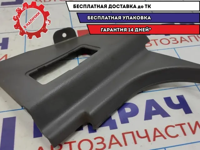 Накладка порога внутренняя передняя левая Kia Spectra 0K2N1-68390-B96.