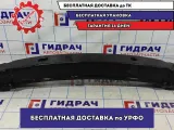 Усилитель переднего бампера Kia Spectra 0K2NA-50071.