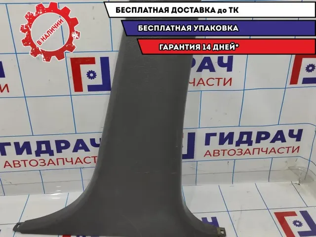 Обшивка стойки центральная нижняя правая Kia Spectra 0K2A1-68230-F96.