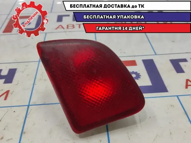 Фонарь задний в бампер левый Kia Spectra 0K2NC-51660.