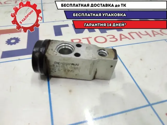 Клапан кондиционера Kia Spectra 0K2N1-61570.