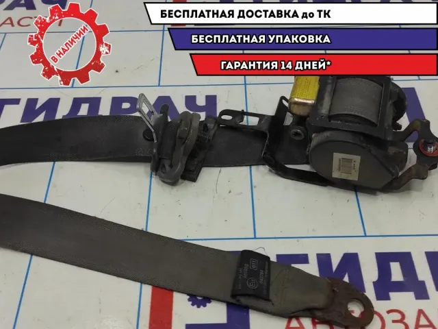Ремень безопасности с пиропатроном передний правый Kia Spectra 0K2ND5763096.