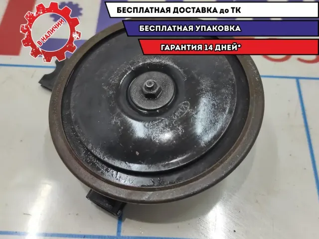 Сигнал звуковой Kia Spectra 0K2C2-66780.