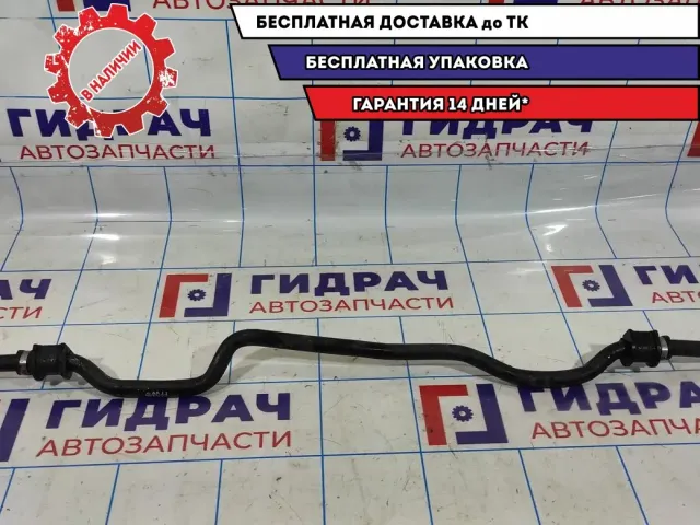 Стабилизатор передний Kia Spectra 0K2NA-34151.