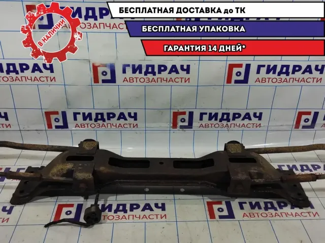 Балка задняя Kia Spectra 0K2A128800H. В сборе.