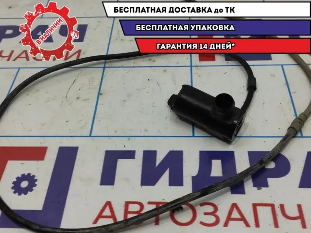 Насос омывателя Kia Spectra 0K2C0-67483.