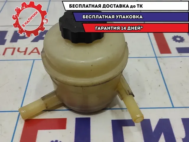 Бачок гидроусилителя Kia Spectra 0K2A23269XB.