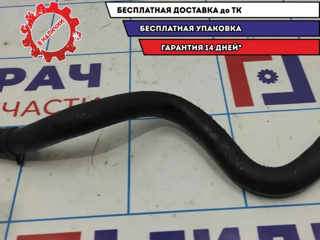 Трубка гидроусилителя Kia Spectra .