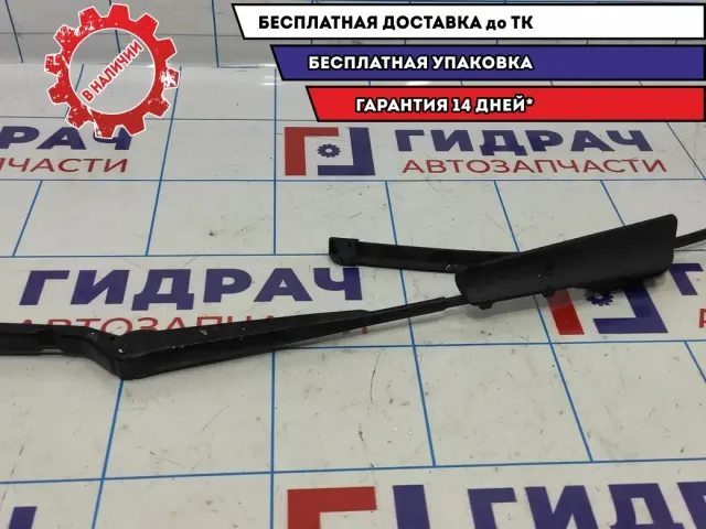 Поводок стеклоочистителя передний левый Kia Spectra 0K2AC67321A.