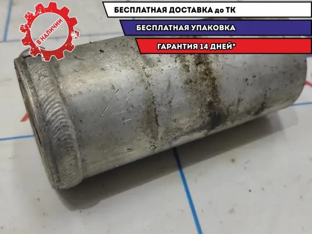 Осушитель системы кондиционирования Kia Spectra 0K2A161500A.