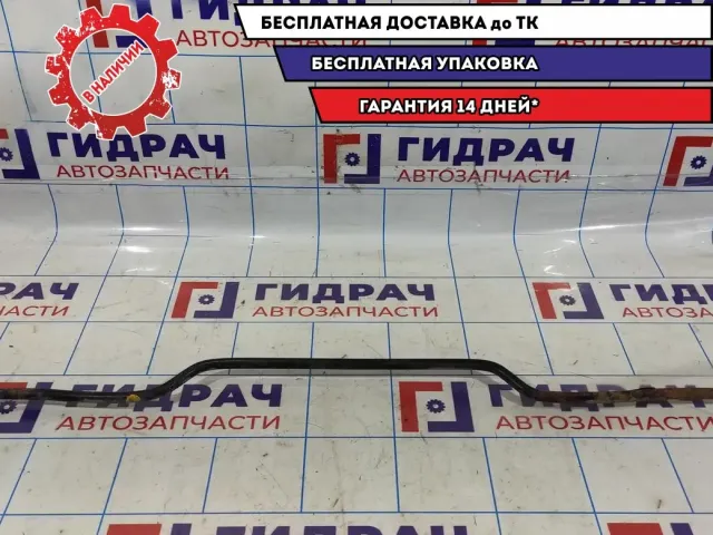 Стабилизатор задний Kia Spectra 0K2C0-28151.