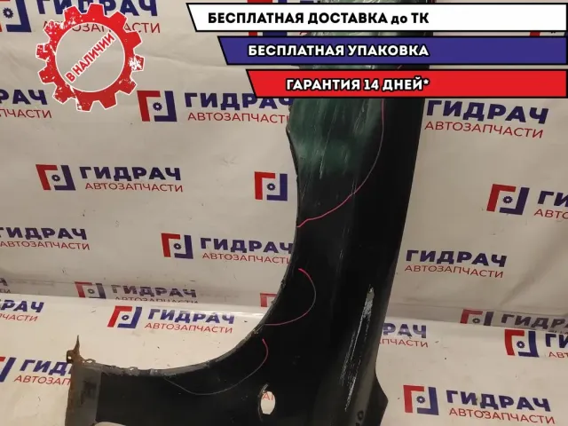 Крыло переднее левое Kia Spectra 0K2N252211A. Коррозия, вмятины.