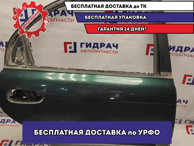 Дверь задняя правая Kia Spectra 0K2NA-72020.