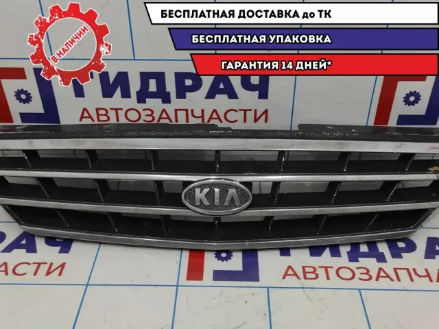Решетка радиатора Kia Spectra 0K2NA-50710.