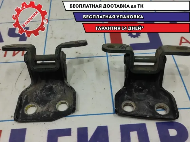 Петля двери задней левой Kia Spectra . Комплект.