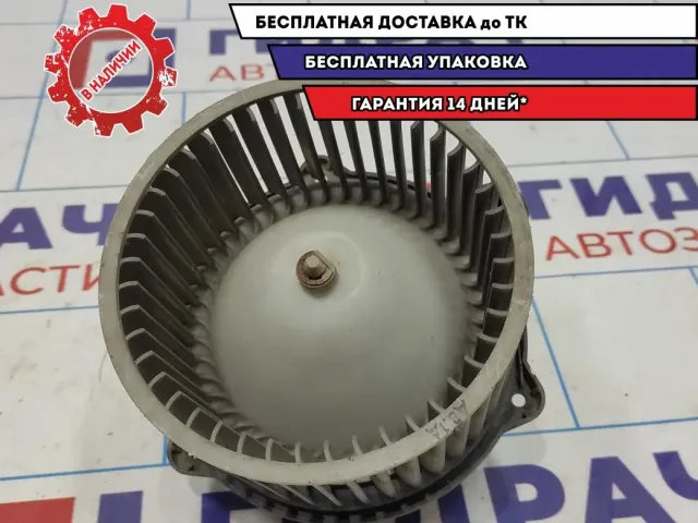 Моторчик отопителя Kia Spectra 0K2A1-61B10.