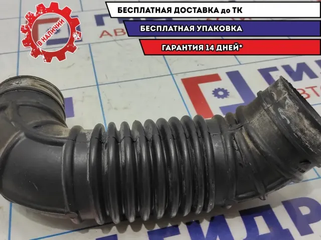 Патрубок воздушного фильтра Kia Spectra 0K2N3-13220.