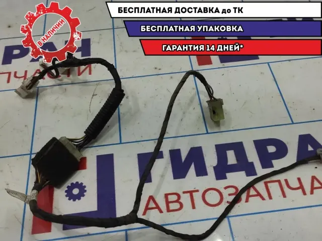 Проводка отопителя Kia Spectra H302232920.