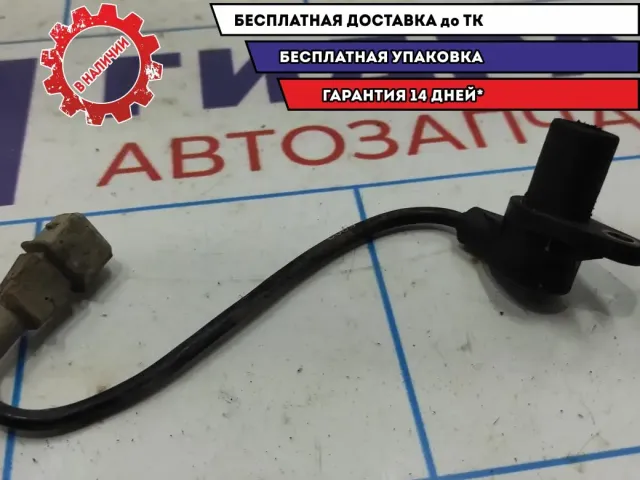 Датчик положения коленвала Kia Spectra 0K2N1-18891.