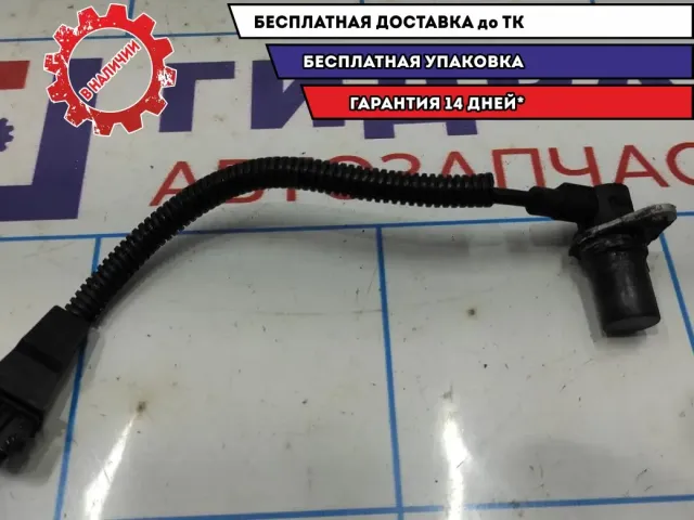 Датчик положения распредвала Kia Spectra 0K30E18131B.