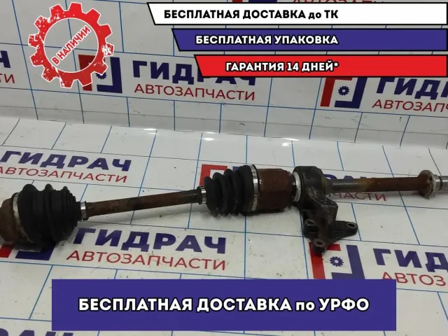 Привод передний правый Kia Spectra 0K2NC25500A.