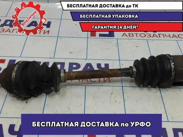 Привод передний левый Kia Spectra 0K2N1-25600.