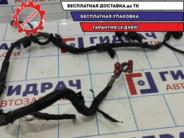 Клемма аккумулятора плюс Kia Spectra 0K2A4-67071.