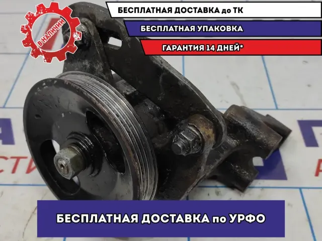 Насос гидроусилителя Kia Spectra 0K2N1-32600.
