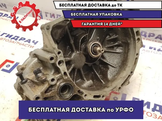 МКПП Kia Spectra 0K2N3-03000.