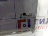 Стекло двери задней левой Kia Spectra (SD) 0K2A1-73511