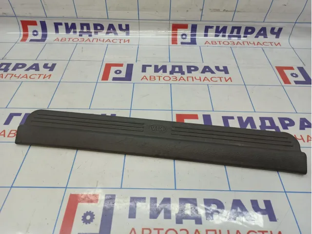 Накладка порога (внутренняя) передняя правая Kia Spectra (SD) 0K2A1-68710-F96