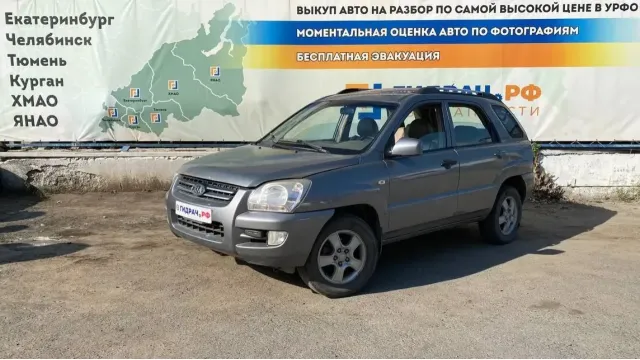 Kia Sportage (KM)