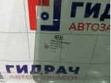 Стекло двери задней правой Kia Sportage (SL) 834213U010A