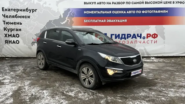 Kia Sportage (SL)
