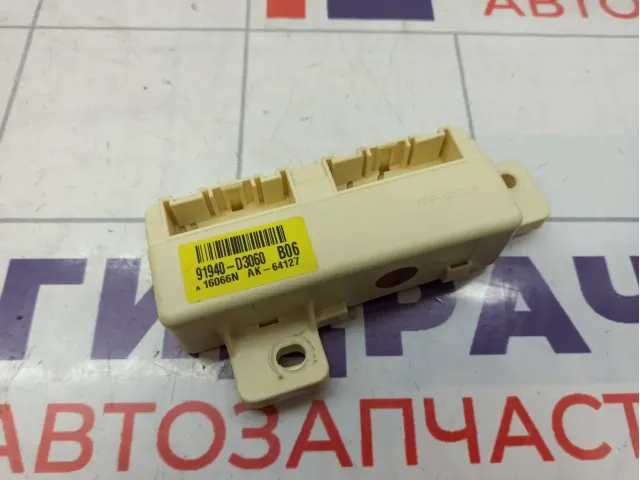 Блок электронный Kia Sportage (QL) 91940-D3060