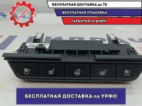 Блок кнопок Kia Sportage 4 93300D9060WK. Обогрева.