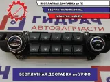 Блок управления климатической установкой Kia Sportage 4 97250-F1400-FHV.