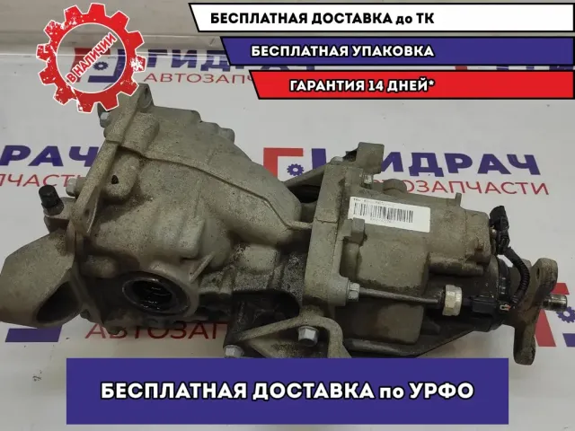 Редуктор заднего моста Kia Sportage 4 53000-3B540. EHB265767. Проверен. Полностью исправен.