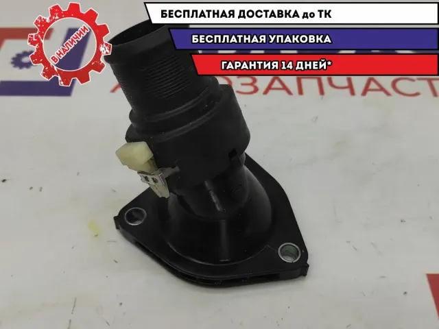 Крышка термостата Kia Sportage 4 25612-2F020.